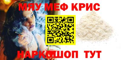 соль ск Конаково