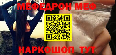 соль ск Конаково