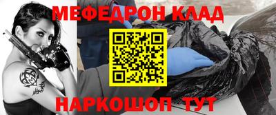 сатива Кингисепп