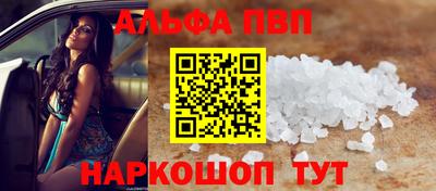 дистиллят марихуана Коммунар