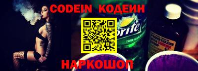 сатива Кингисепп