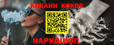 сатива Кингисепп