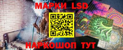 дистиллят марихуана Коммунар