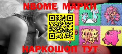 сатива Кингисепп