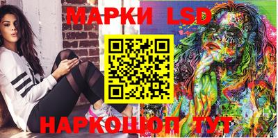 дистиллят марихуана Коммунар