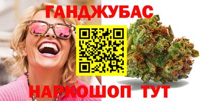 соль ск Конаково
