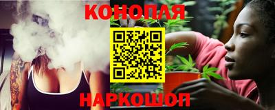 мяу мяу кристалл Кимры