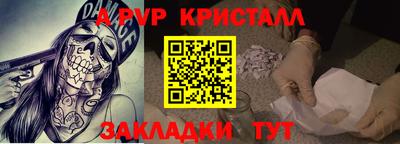 соль ск Конаково