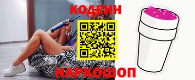 соль ск Конаково