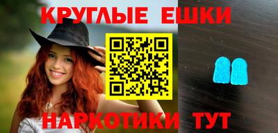 дистиллят марихуана Коммунар