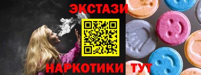 спиды Кинель