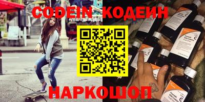 спиды Кинель