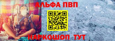 спиды Кинель