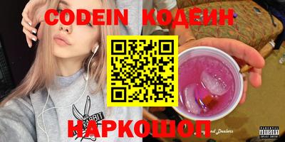 соль ск Конаково