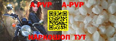 дистиллят марихуана Коммунар