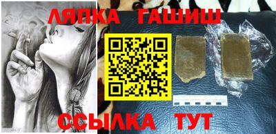 мяу мяу кристалл Кимры