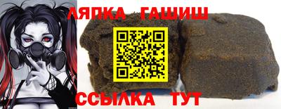 дистиллят марихуана Коммунар