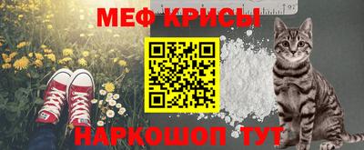 соль ск Конаково